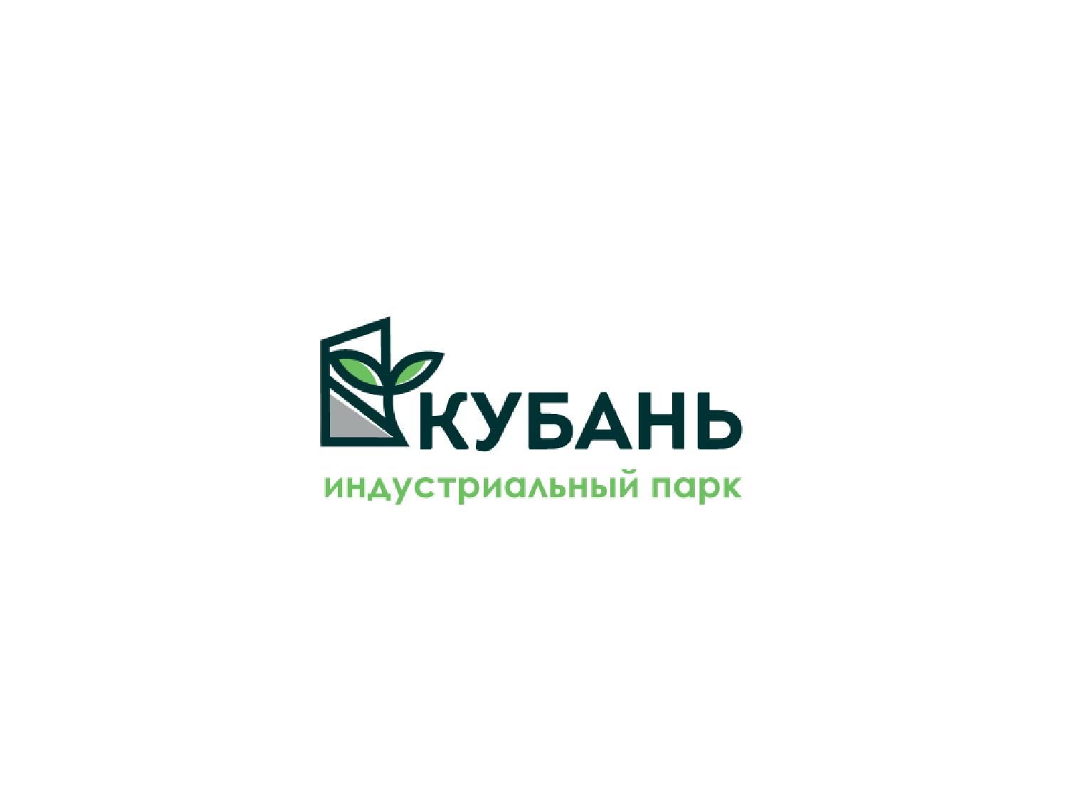 Kuban Industrial Park Management, LLC